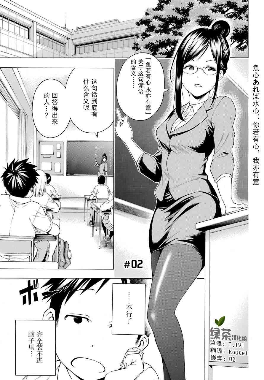 2.jpg
