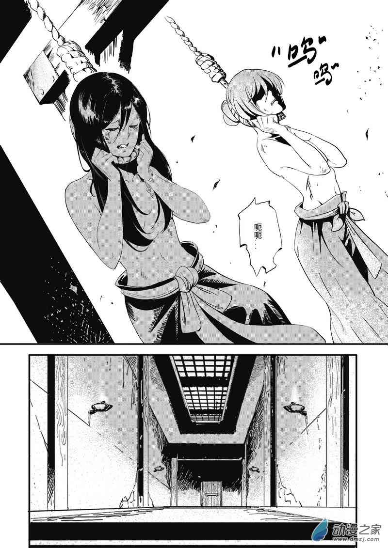 2.jpg