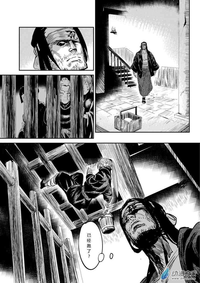 2.jpg
