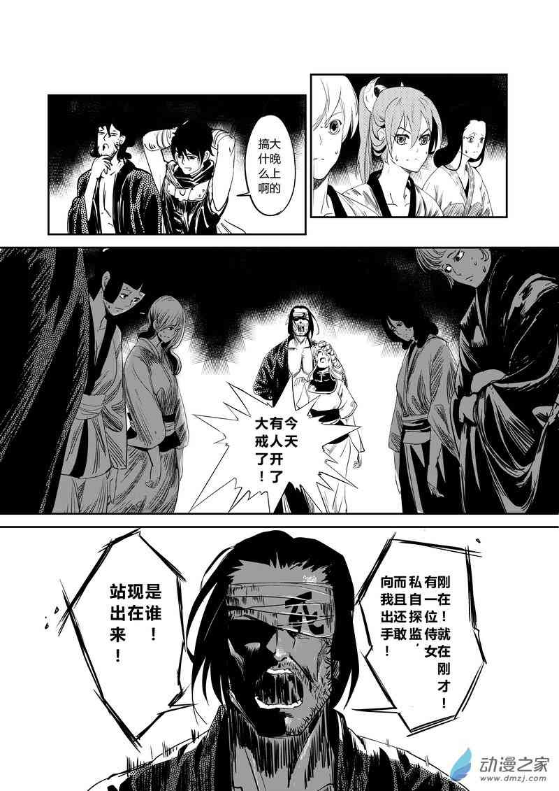9.jpg
