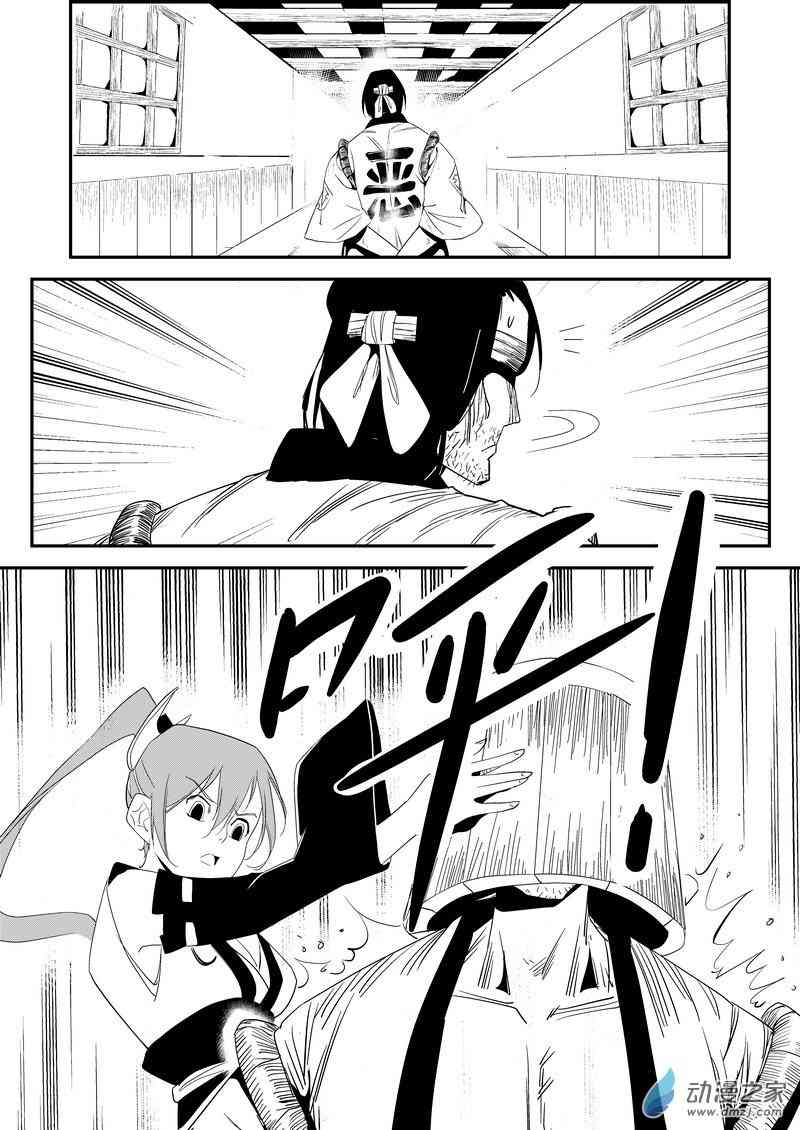 6.jpg