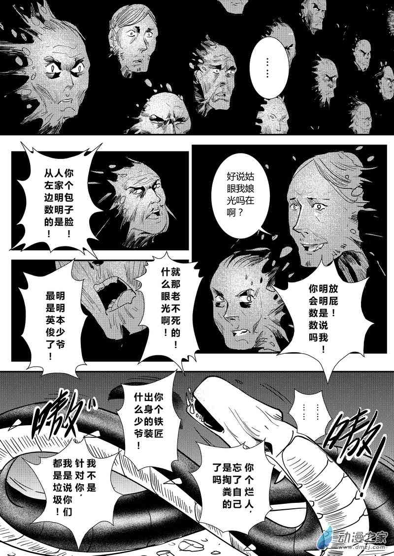 15.jpg