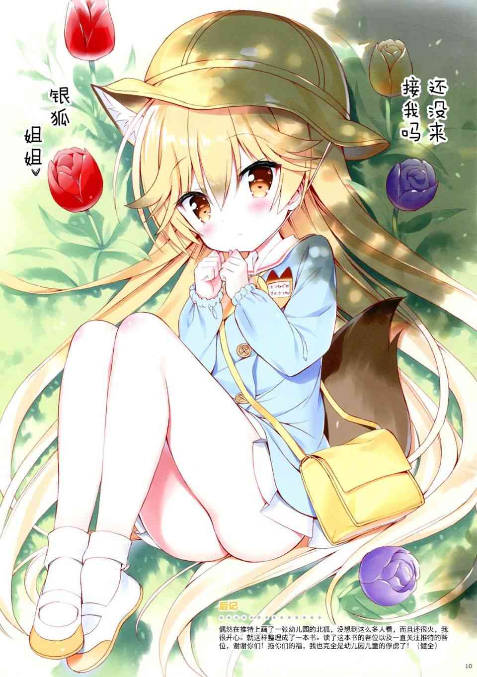 20.jpg