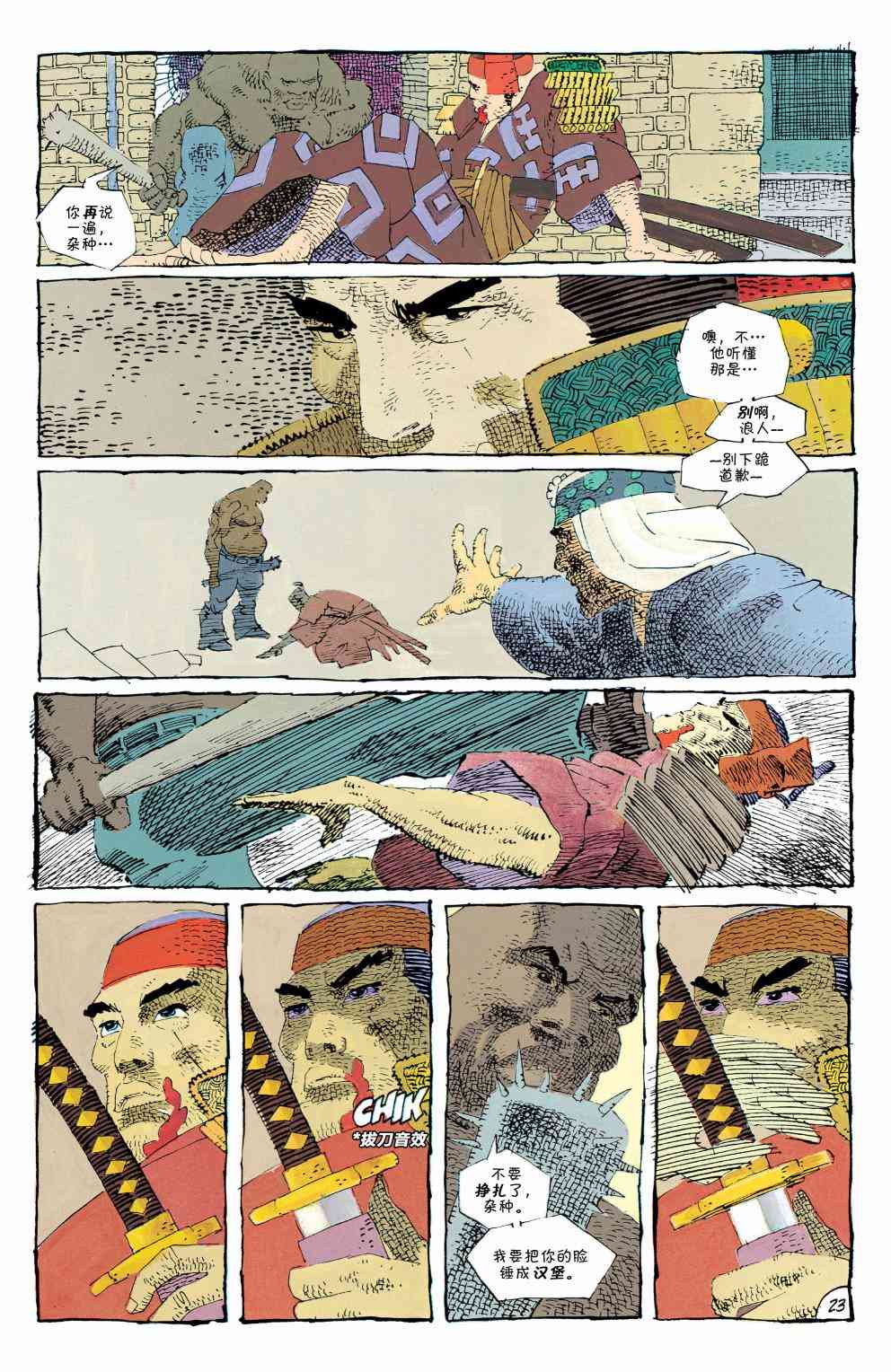 24.jpg