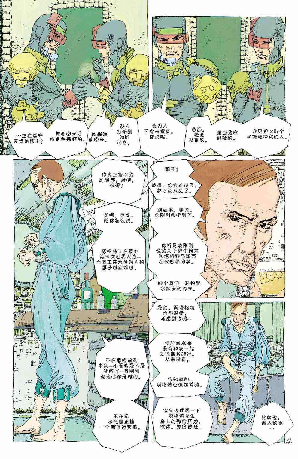 20.jpg