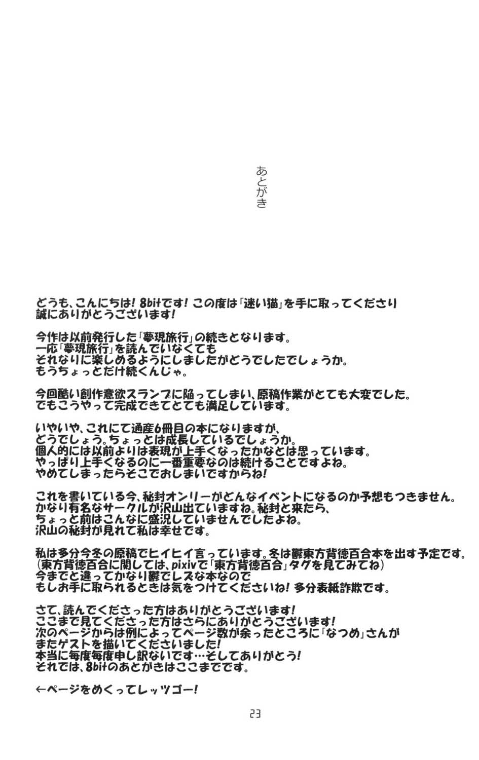 46.jpg