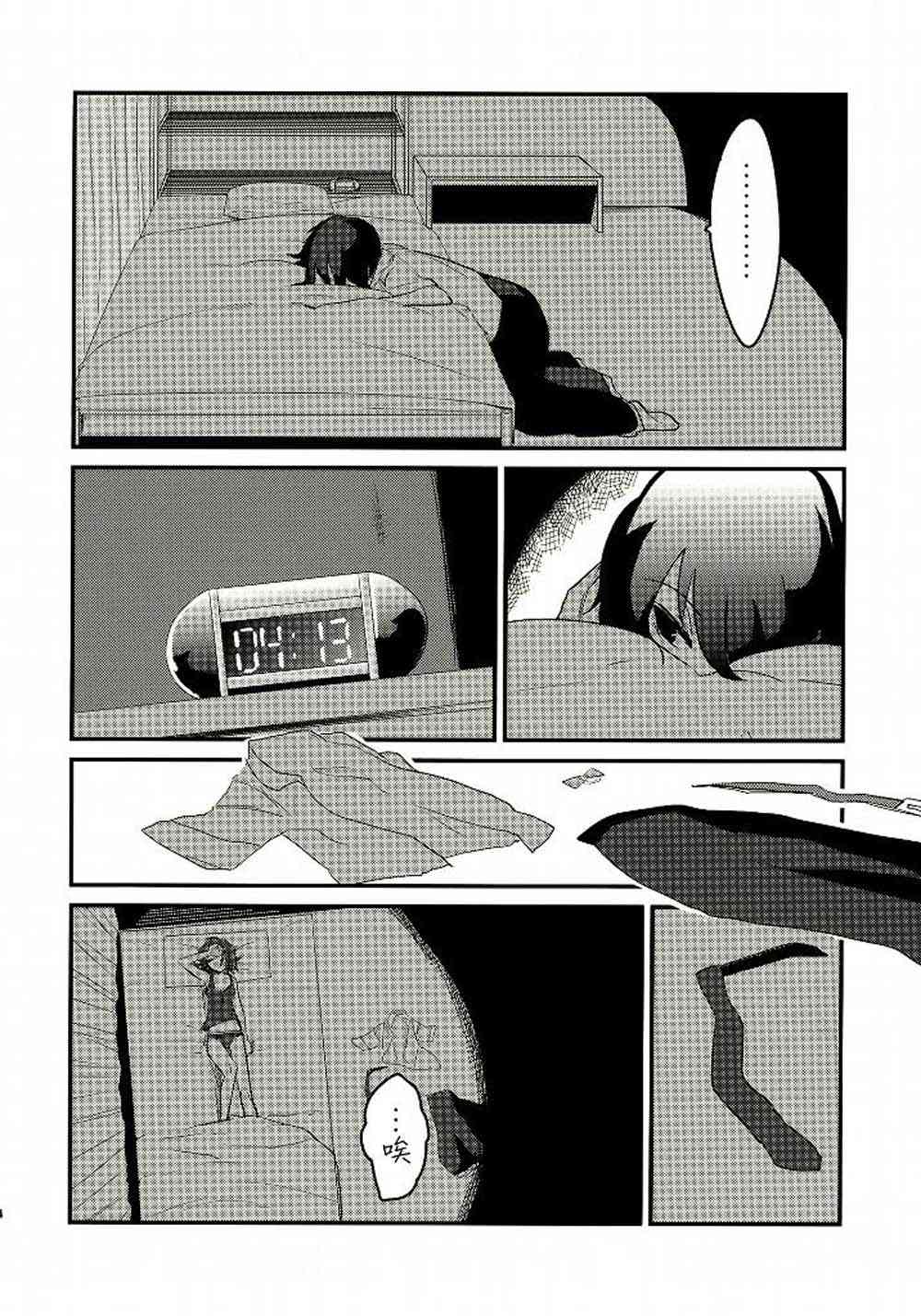 28.jpg