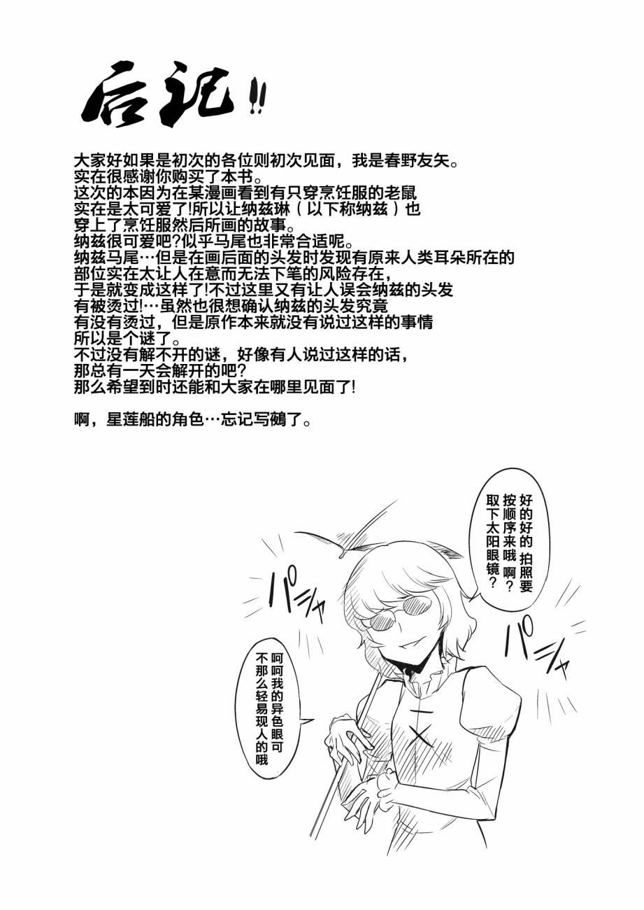 74.jpg