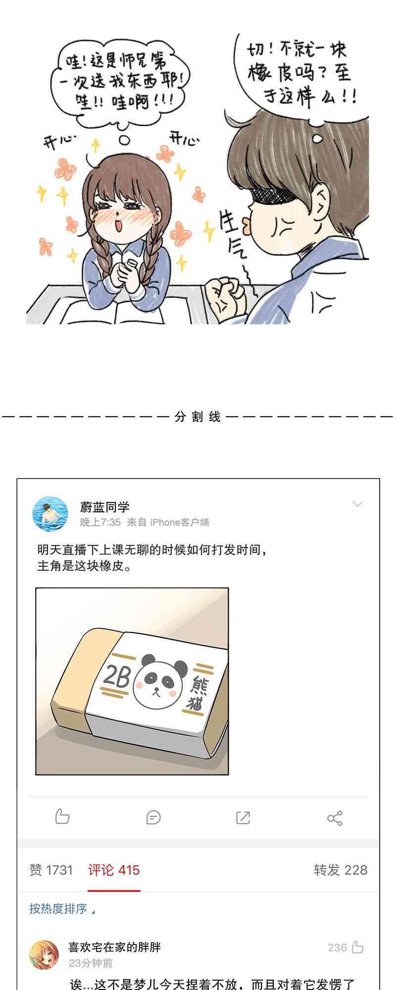 24.jpg