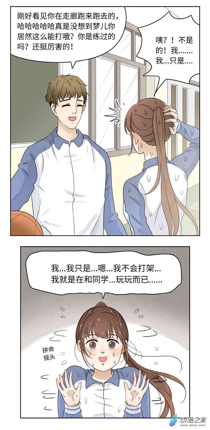 3.jpg