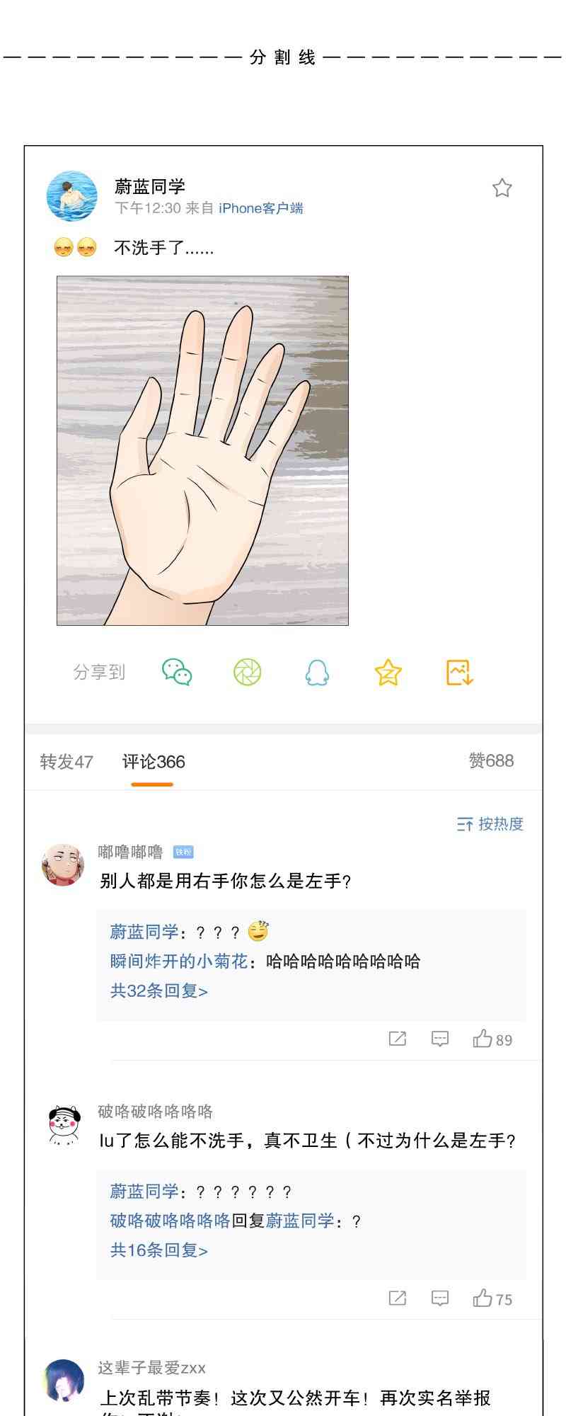 31.jpg