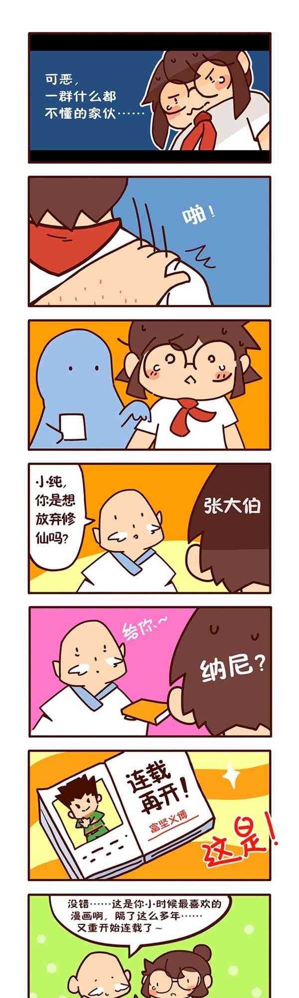 5.jpg