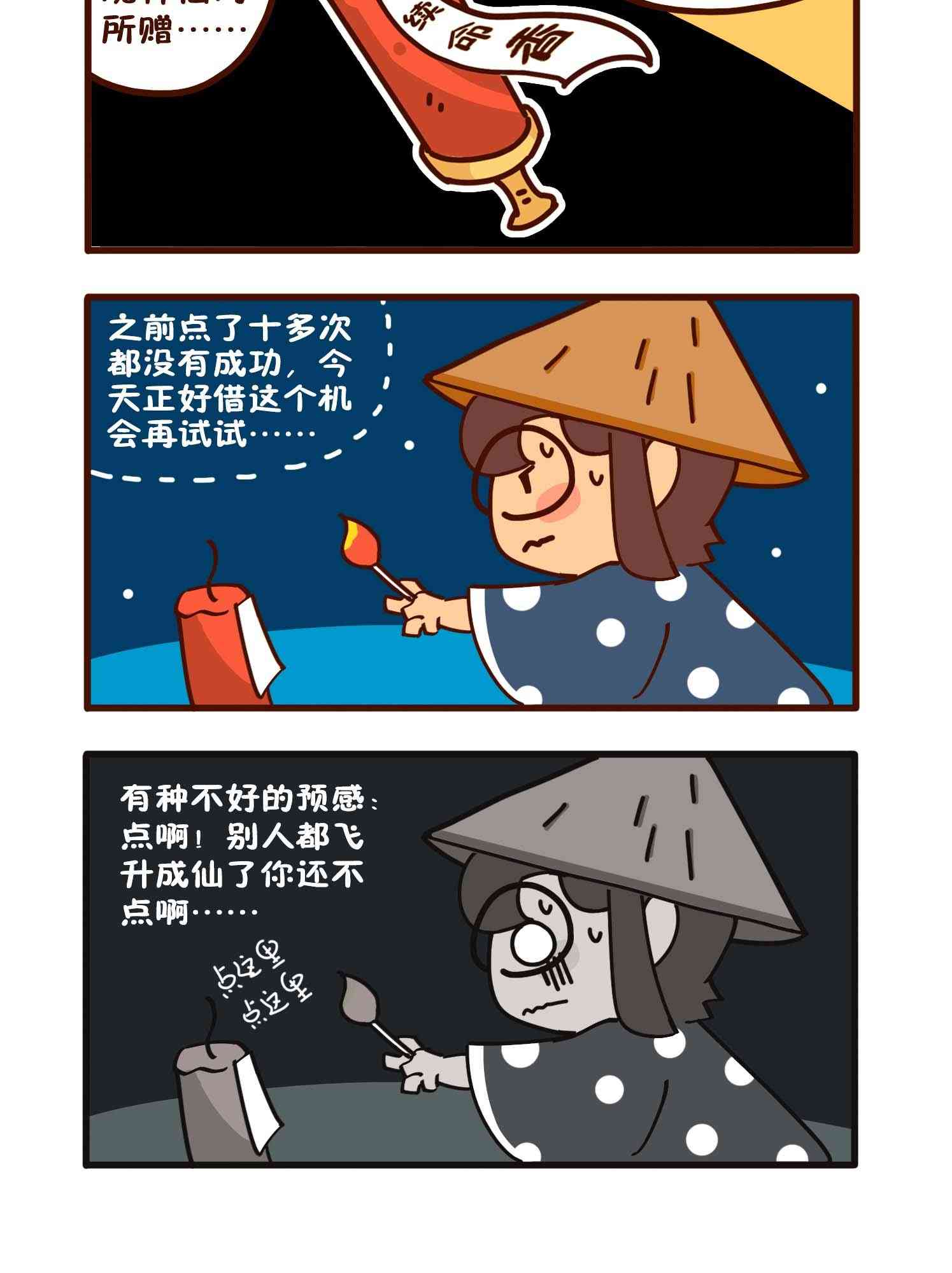 7.jpg