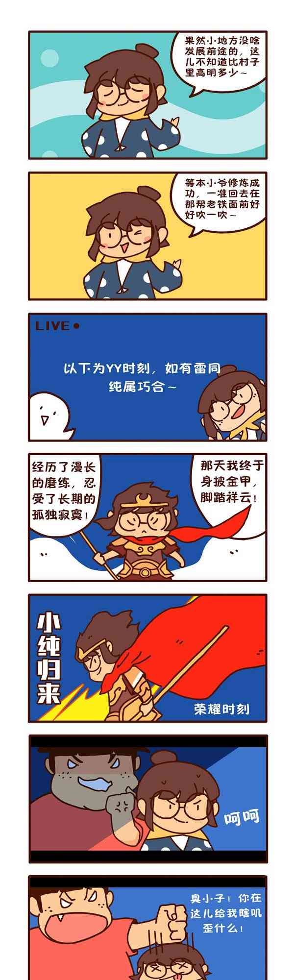 5.jpg