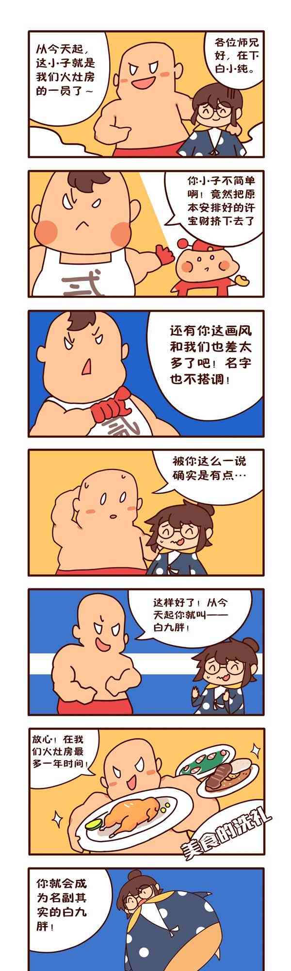 3.jpg
