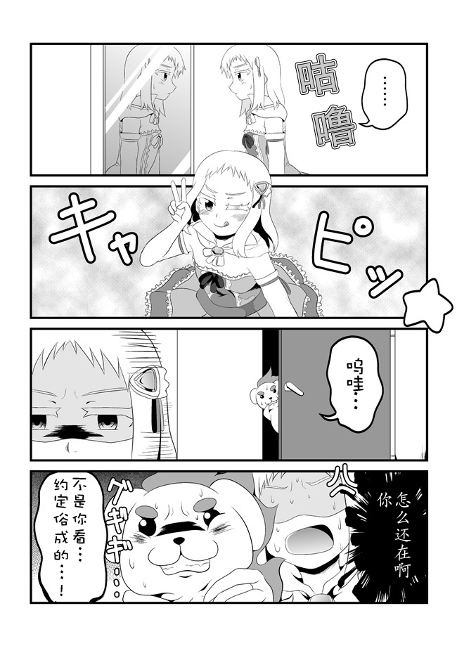6.jpg