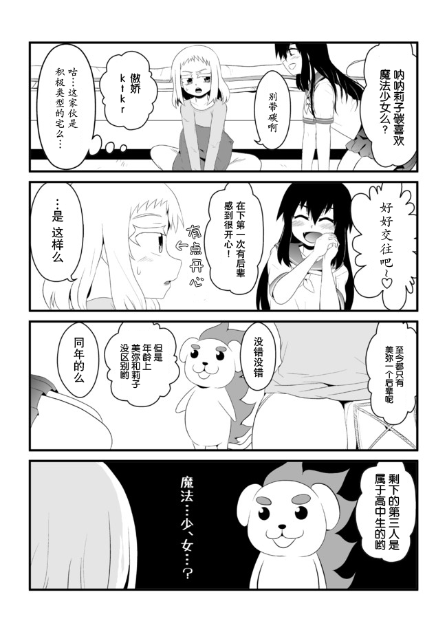 6.jpg