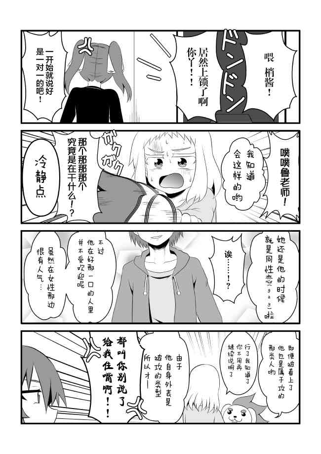 5.jpg