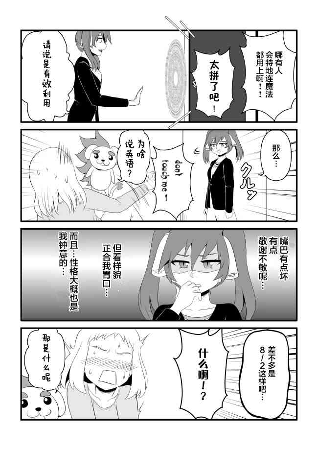 6.jpg
