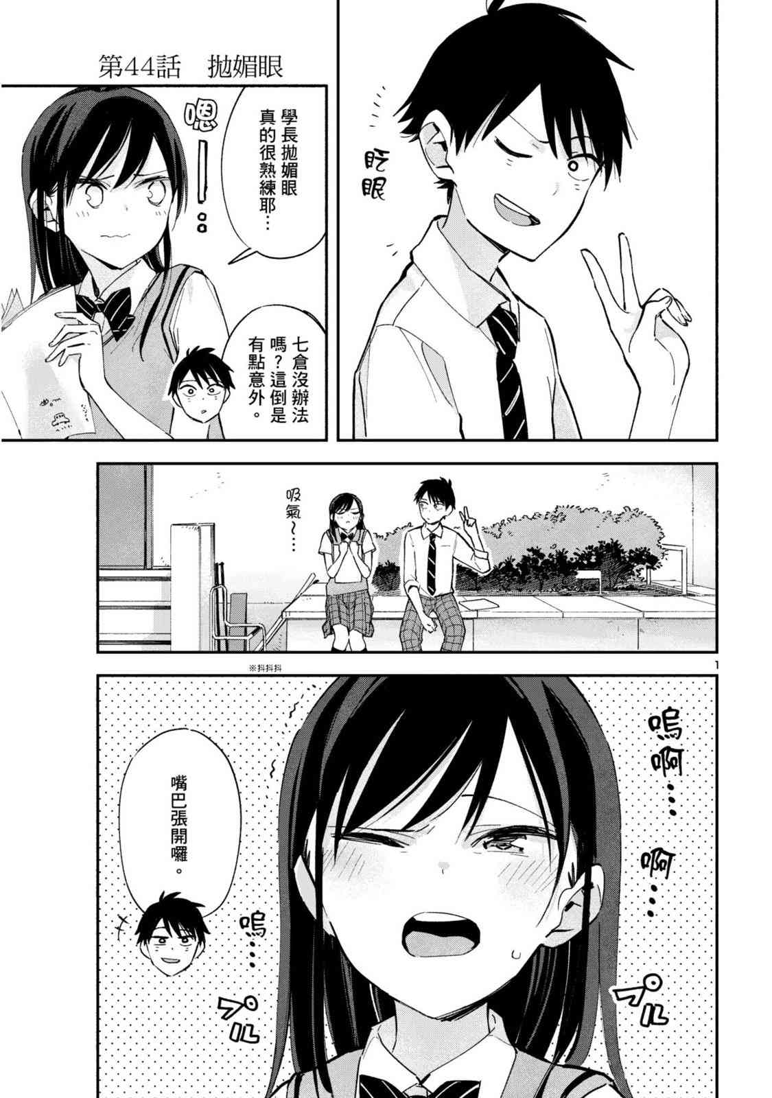 95.jpg