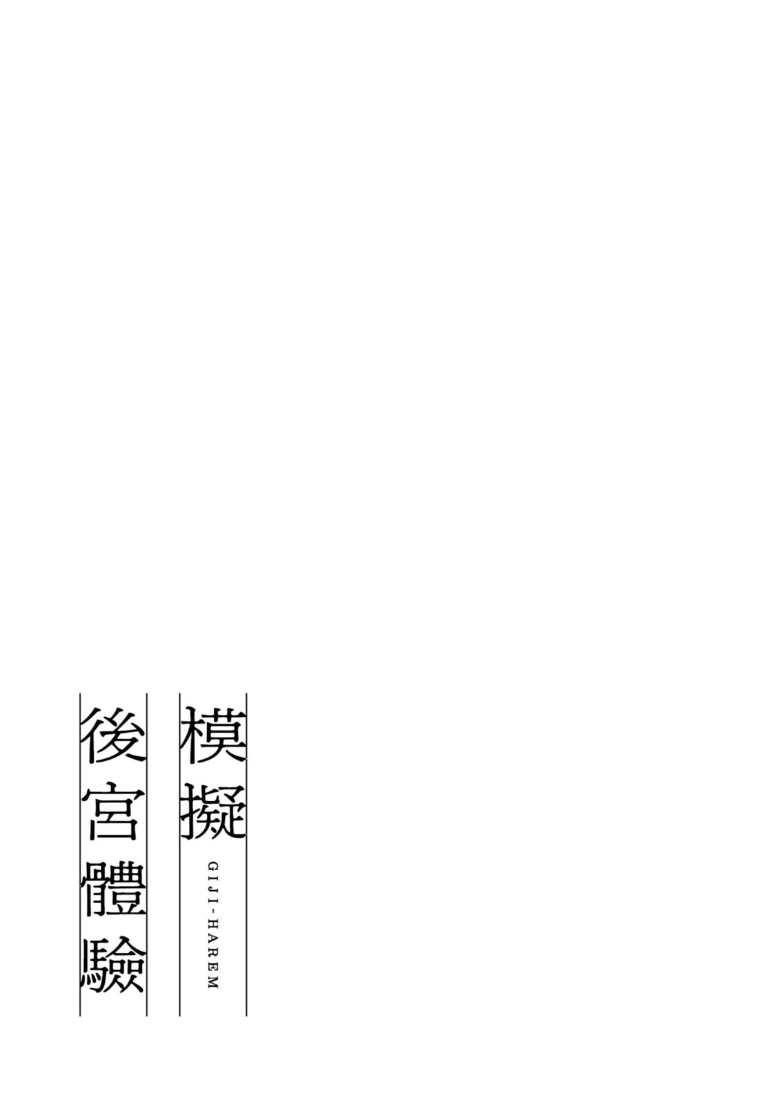 137.jpg