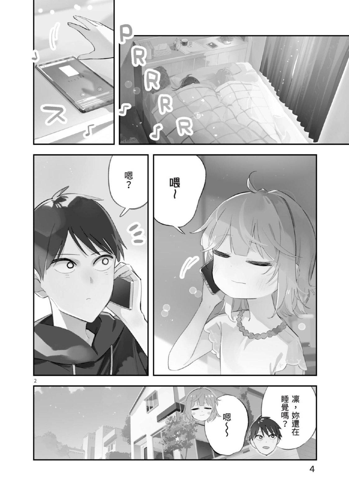 6.jpg