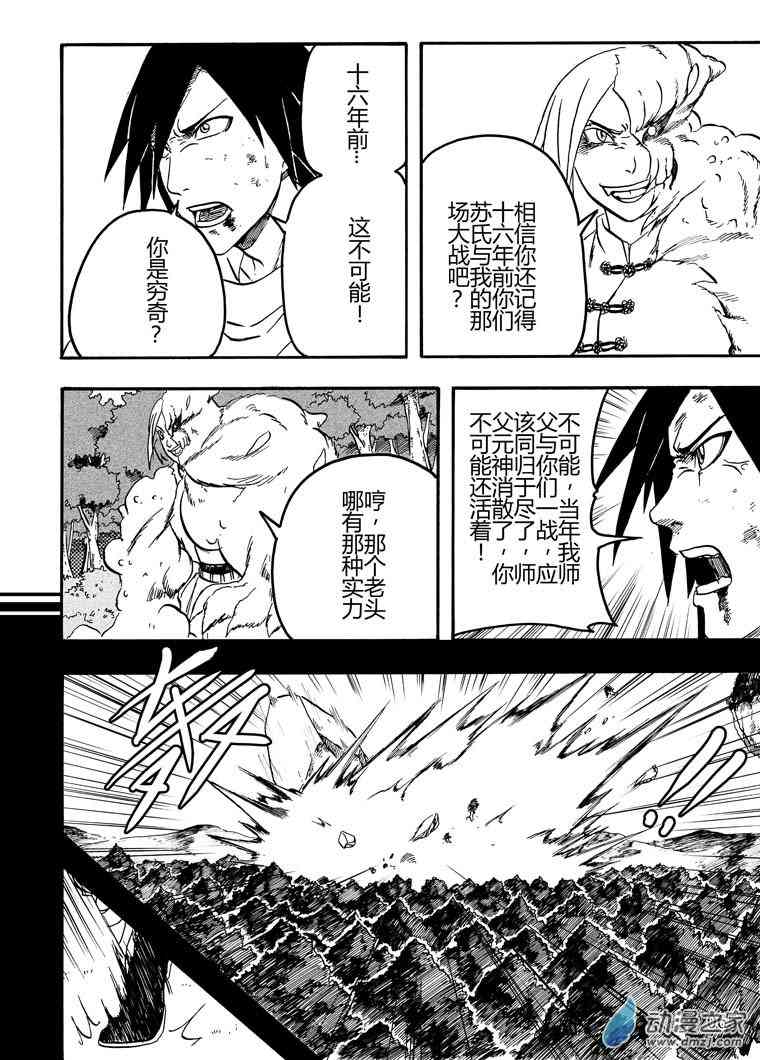13.jpg