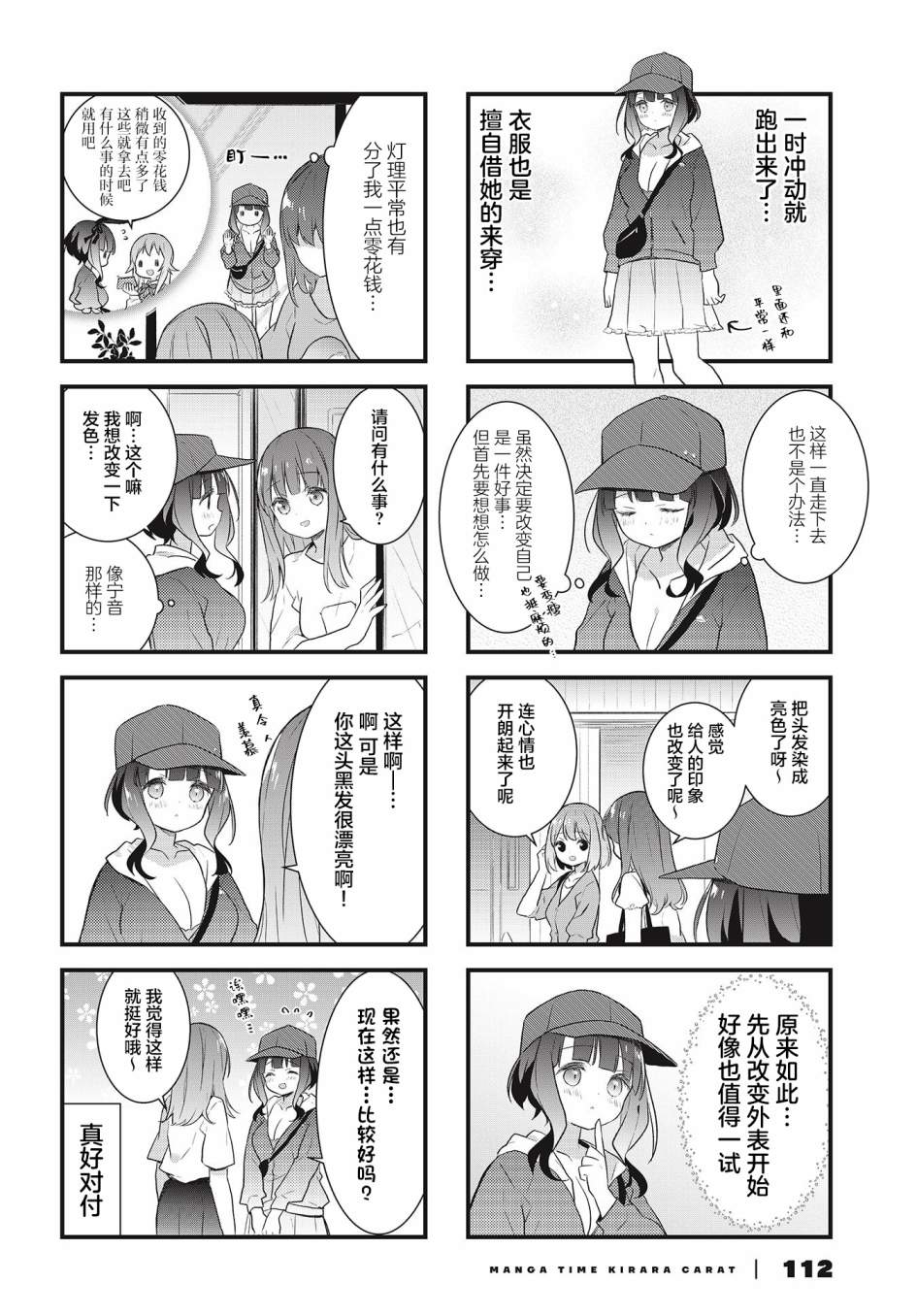 8.jpg