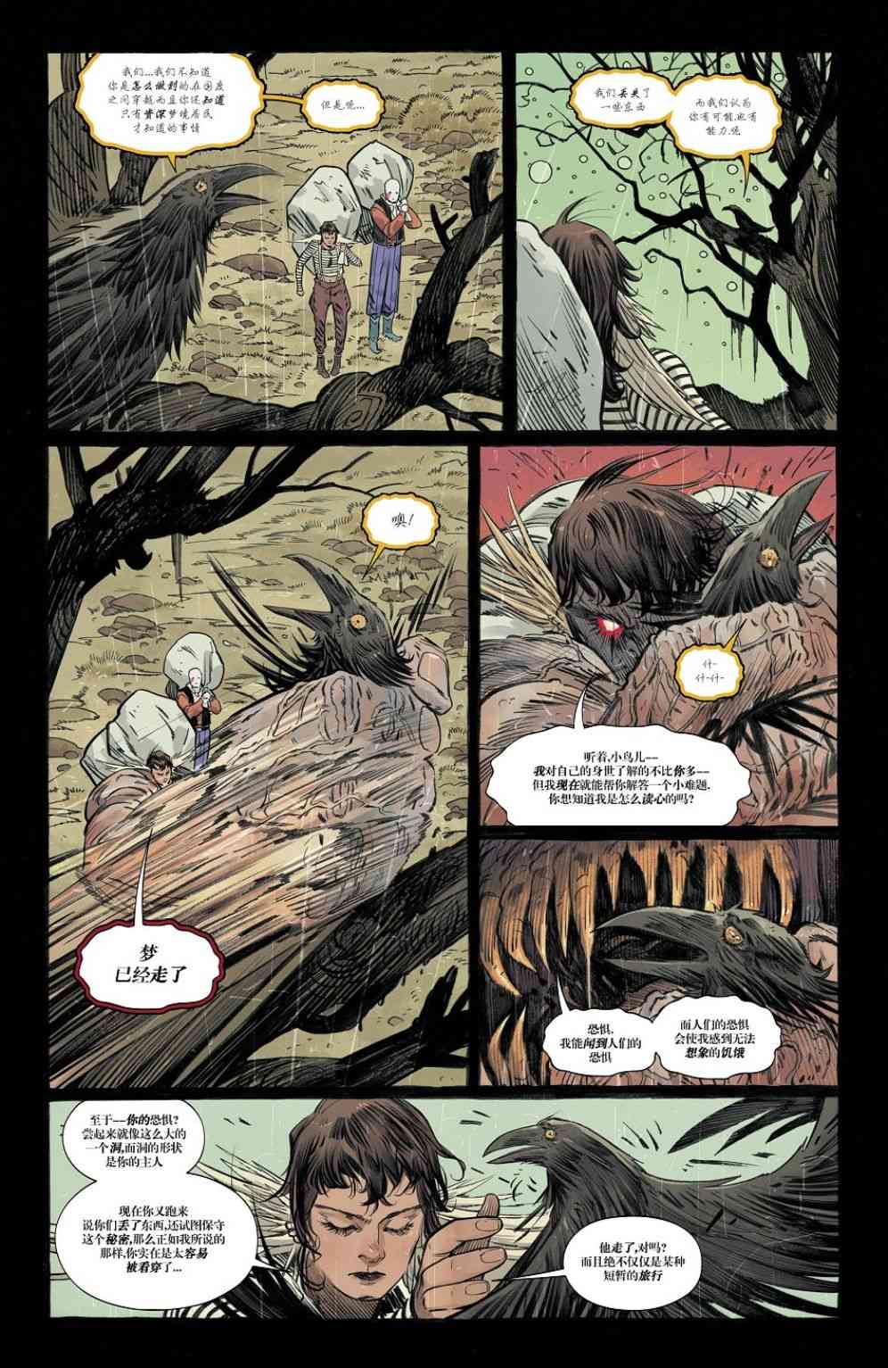 40.jpg