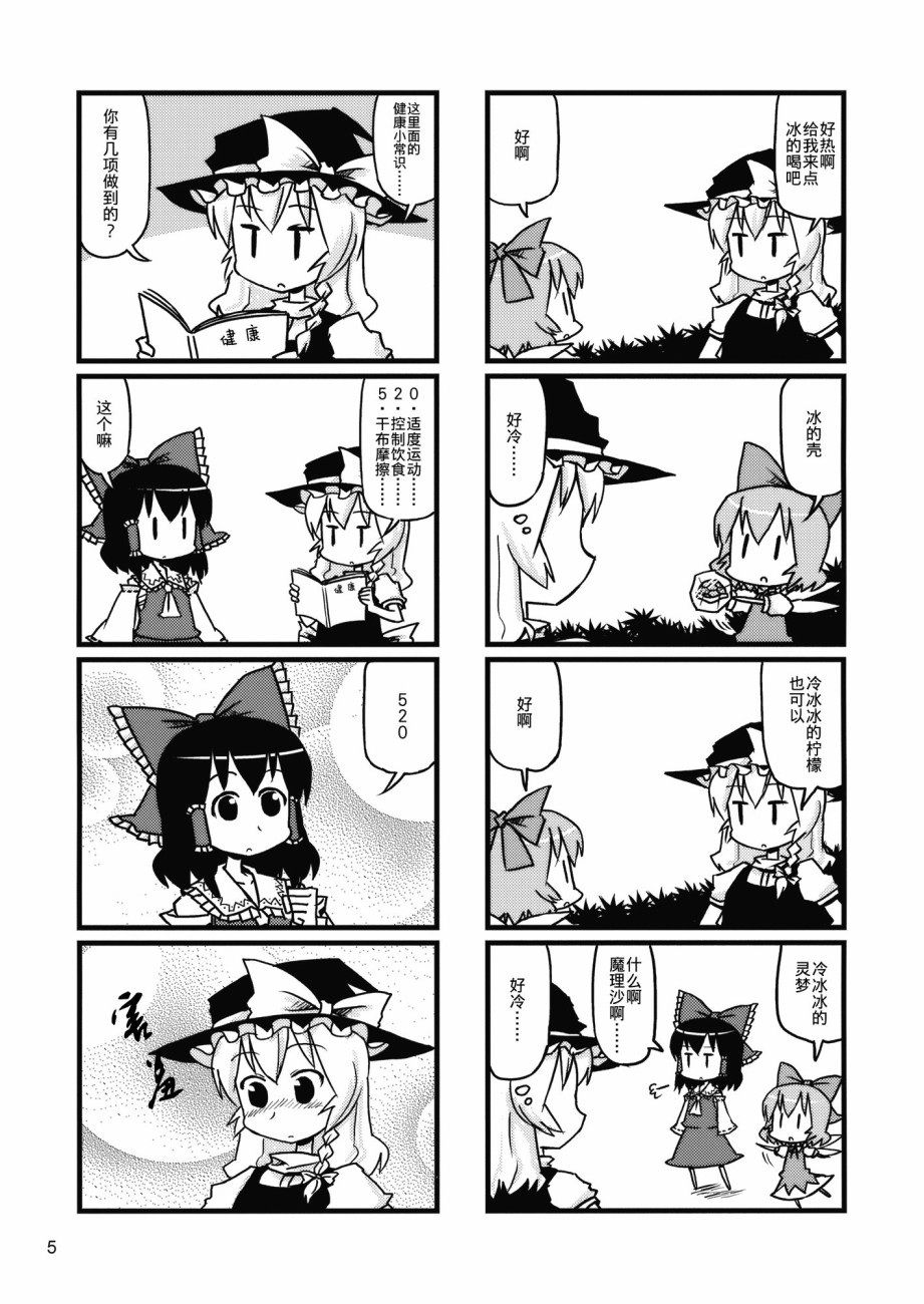5.jpg
