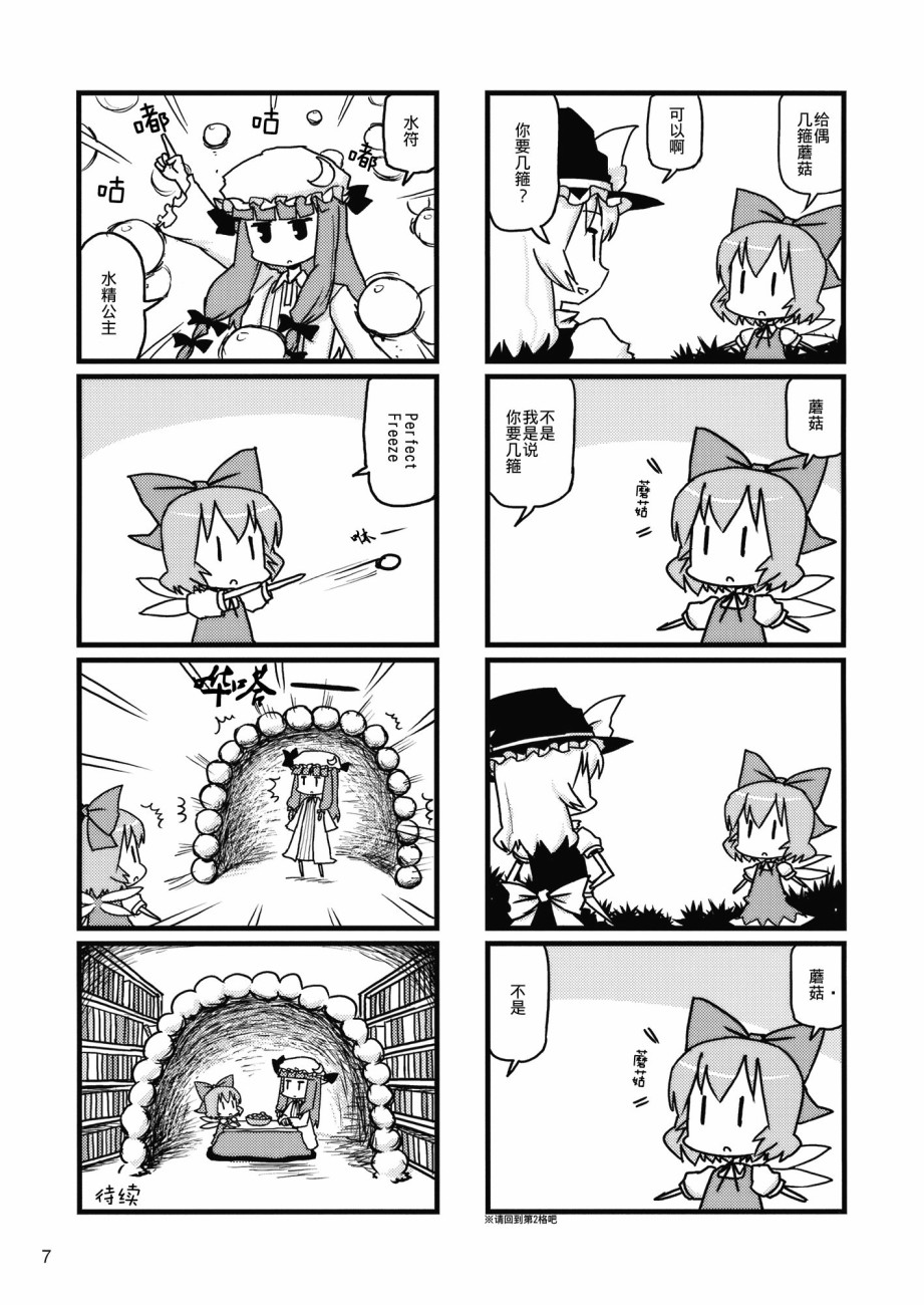 7.jpg