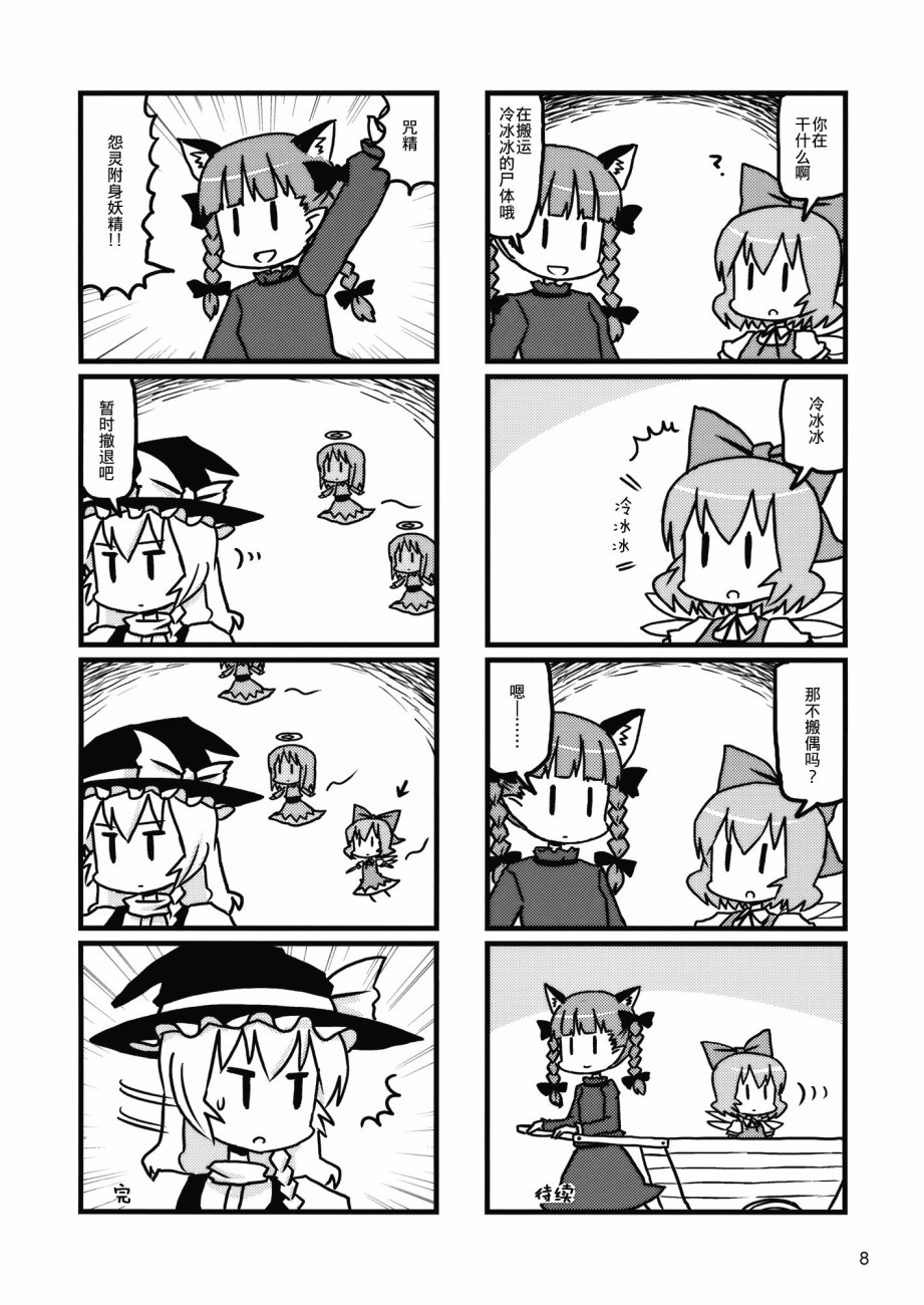 8.jpg