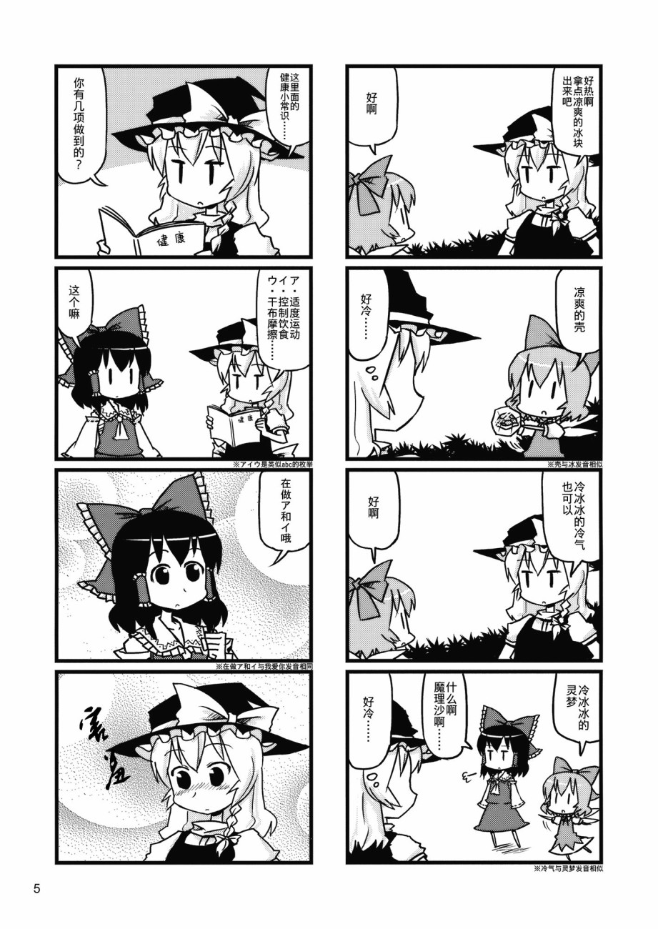 5.jpg