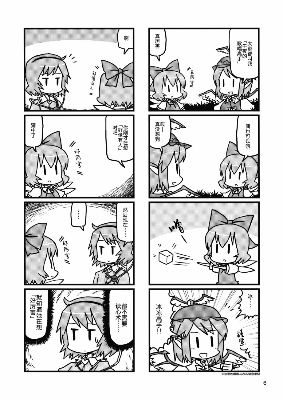 6.jpg