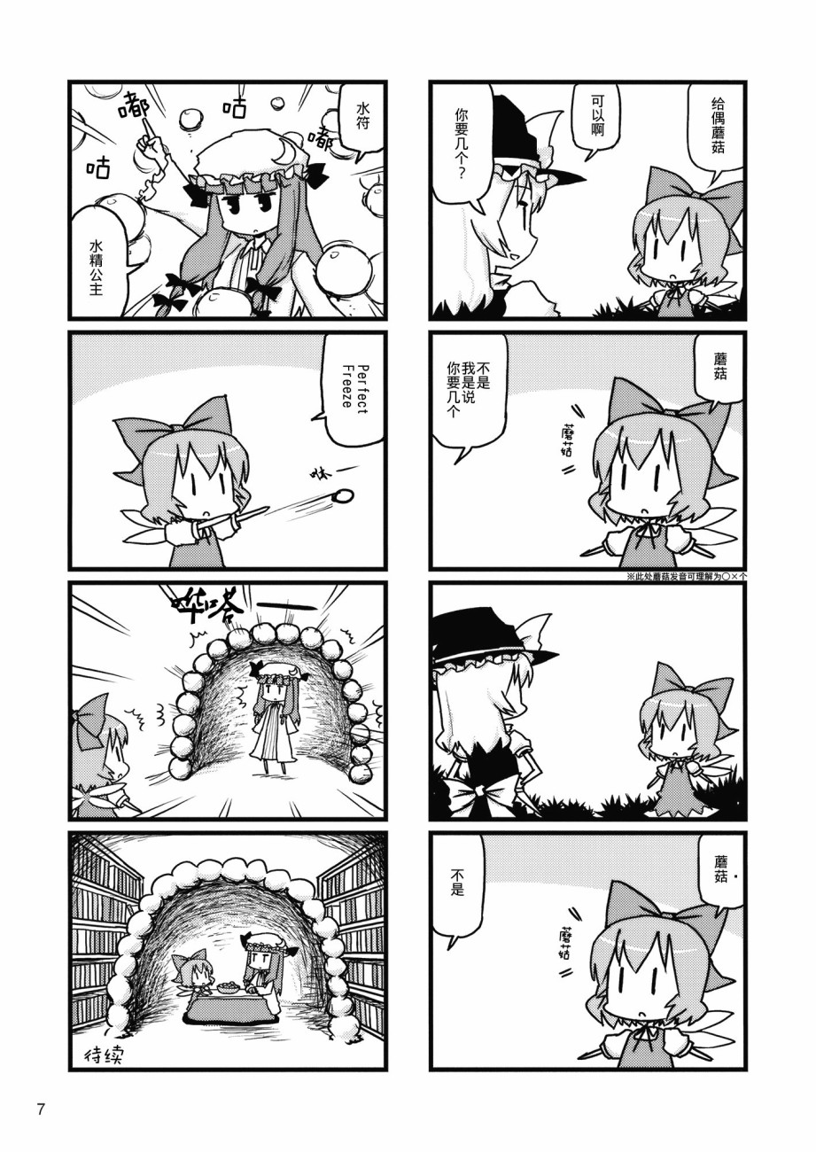 7.jpg