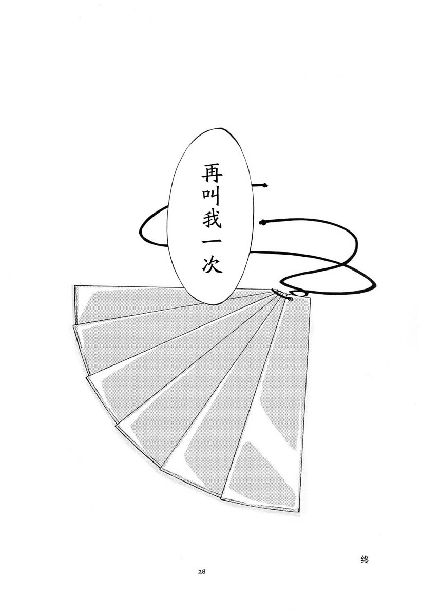 54.jpg