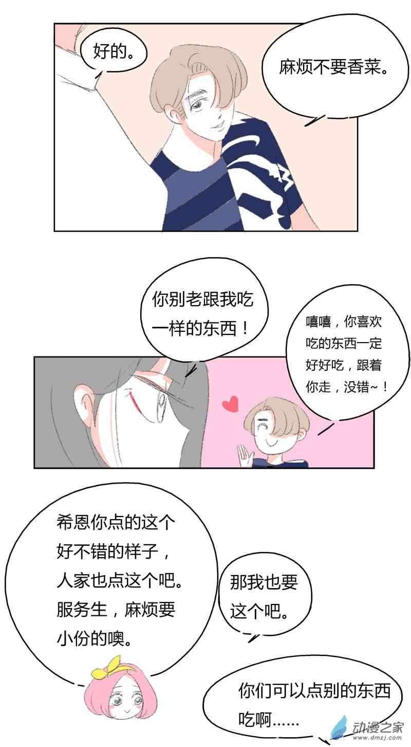 13.jpg