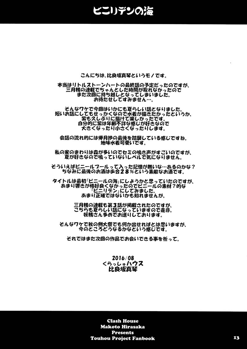 26.jpg