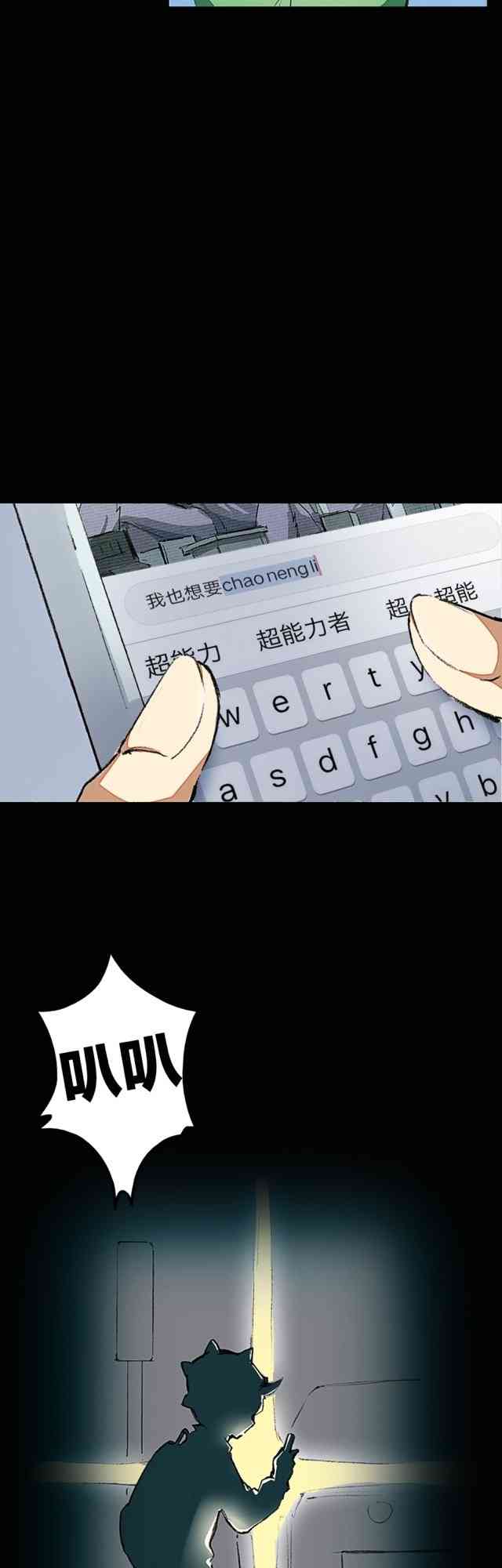 7.jpg