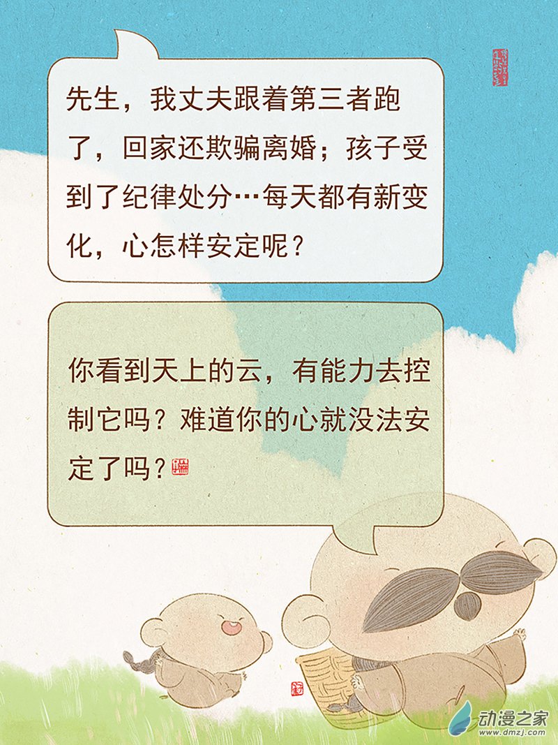 18.jpg