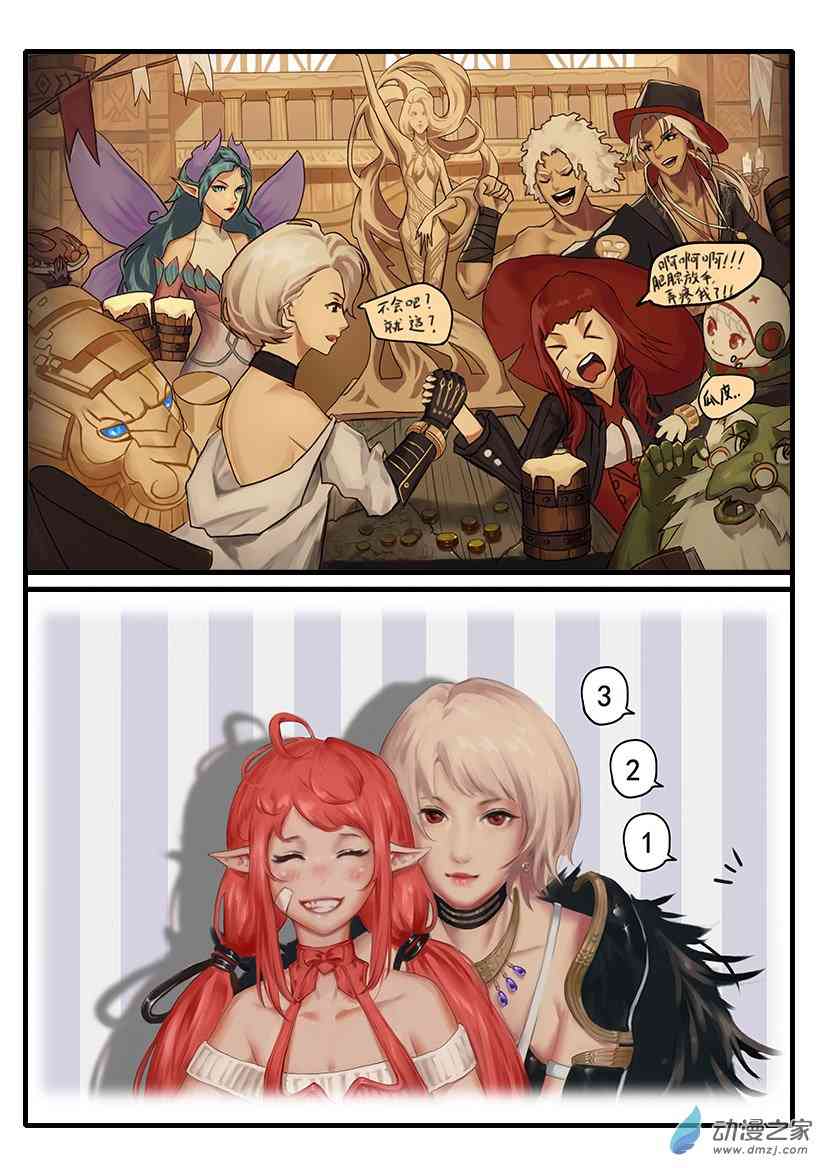 18.jpg