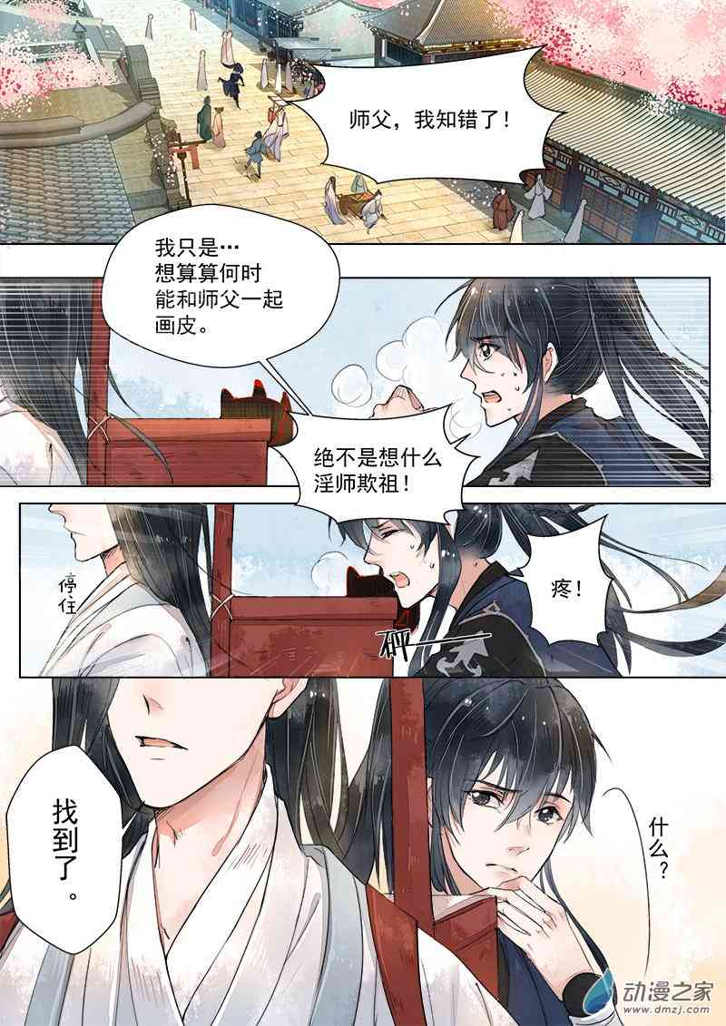 10.jpg
