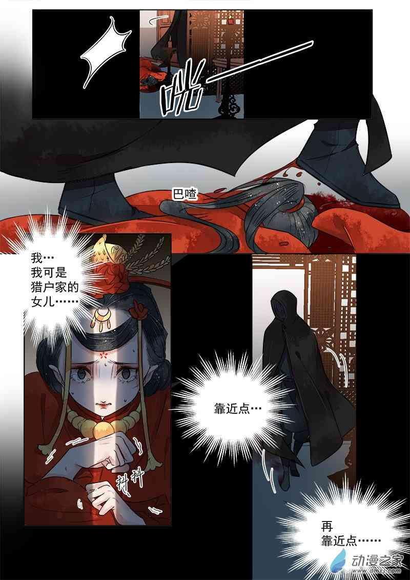 5.jpg