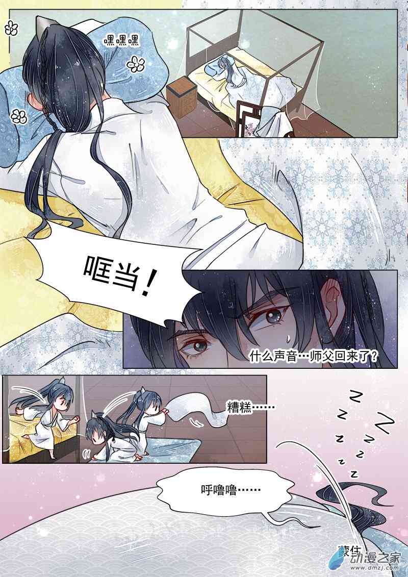 7.jpg