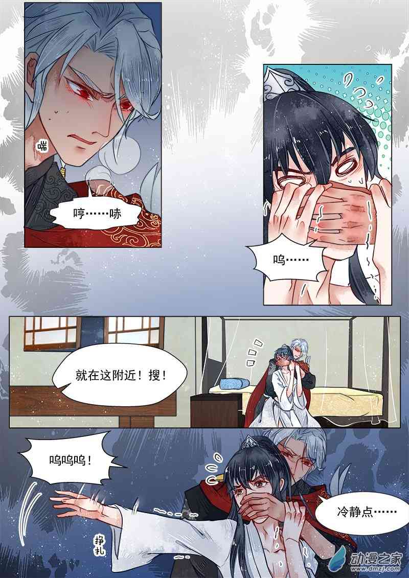 11.jpg