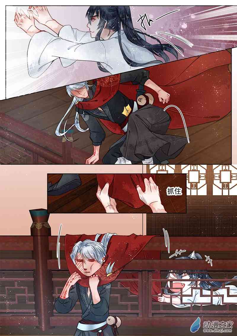 9.jpg