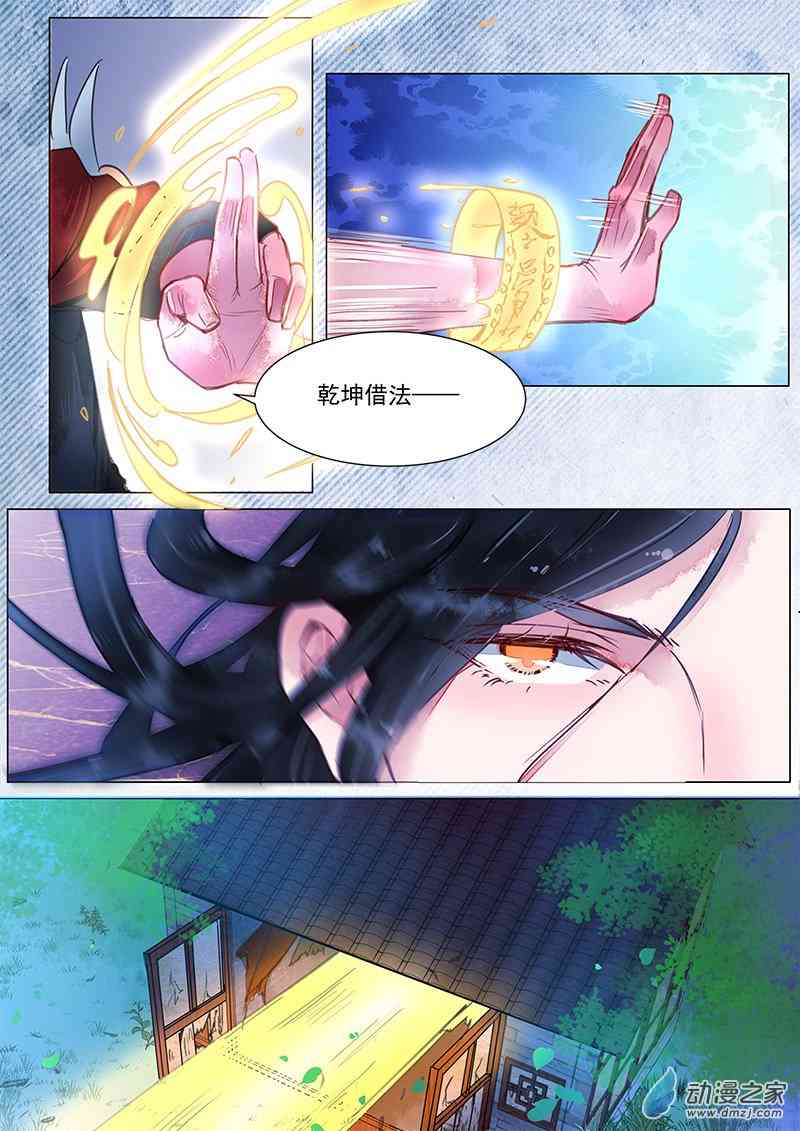 10.jpg