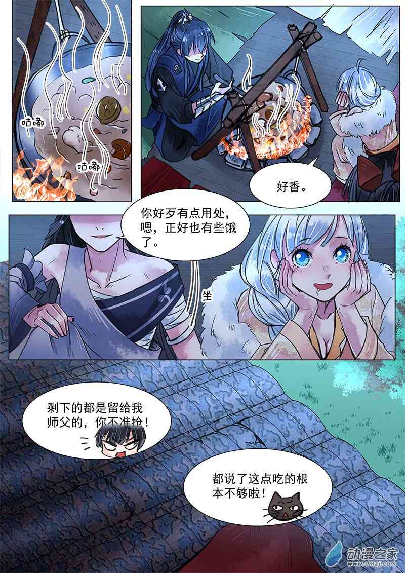 6.jpg