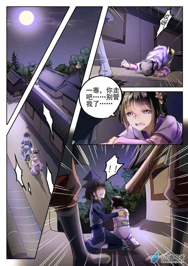 2.jpg