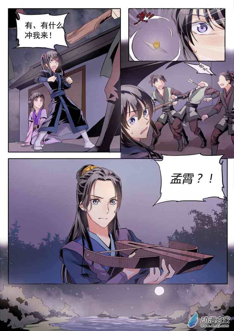3.jpg